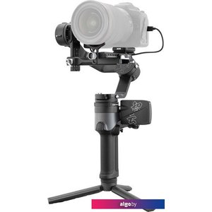 Zhiyun Weebill 2