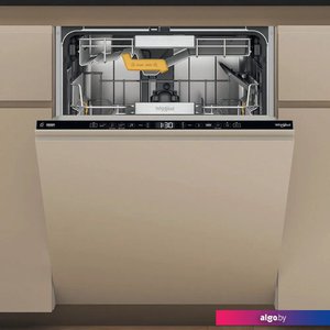 Whirlpool W8IHT40T MaxiSpace