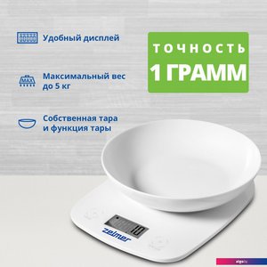 Кухонные весы Zelmer ZKS1460