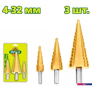 Набор сверл Dyllu DTJD3401 (3 шт)