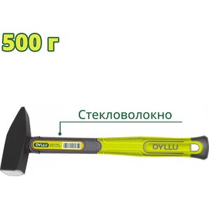 Молоток Dyllu DTHM1305