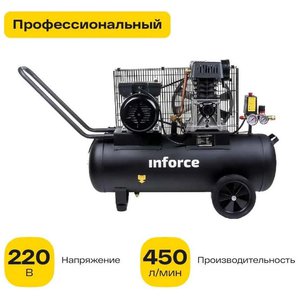 Компрессор Inforce BCX-50L