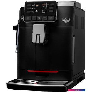 Кофемашина Gaggia Cadorna Plus 9602/01