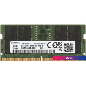 Оперативная память Samsung 16ГБ DDR5 SODIMM 5600 МГц M425R2GA3BB0-CWM