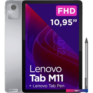 Планшет Lenovo Tab M11 TB330XU 4GB/128GB LTE (серый, с чехлом)