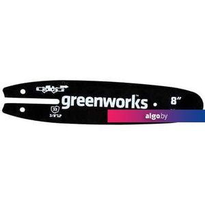 Шина для пилы Greenworks 29497