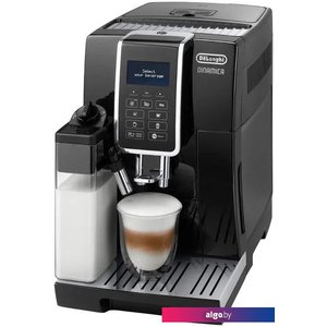 Кофемашина DeLonghi Dinamica ECAM359.55.B