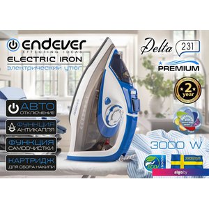 Утюг Endever Delta-231