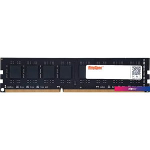 Оперативная память KingSpec 8ГБ DDR3 1600 МГц KS1600D3P1508G