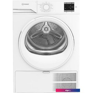 Сушильная машина Indesit IAS3725