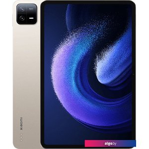 Планшет Xiaomi Pad 6 Pro 8GB/128GB китайская версия (золотистый)