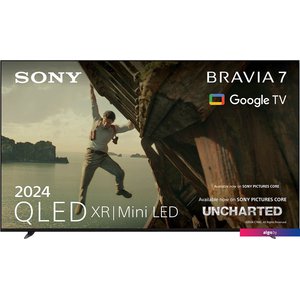 MiniLED телевизор Sony Bravia 7 K-65XR70