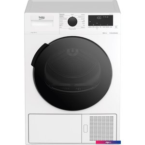 Сушильная машина BEKO DF7424RTDCX