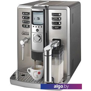 Эспрессо кофемашина Gaggia Accademia