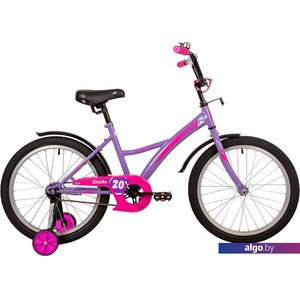 Детский велосипед Novatrack Strike 20 2022 203STRIKE.VL22 (фиолетовый)