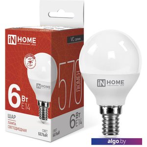 Светодиодная лампочка In Home LED-Шар-VC 6Вт 230В Е14 4000К 570Лм 4690612020518