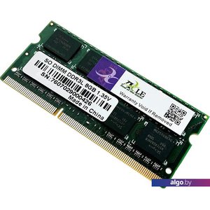 Оперативная память Axle 8GB DDR3 SODIMM PC3-12800 44912