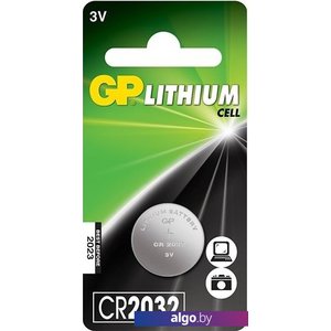 Батарейки GP Lithium CR2032 BP