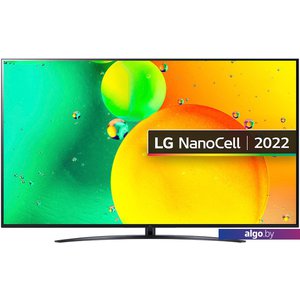 Телевизор LG NanoCell NANO76 70NANO766QA