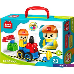 Конструктор Десятое королевство Baby Blocks 03913 На стройке