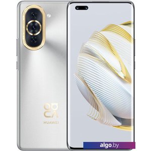 Смартфон Huawei nova 10 Pro GLA-LX1 8GB/256GB (мерцающий серебристый)