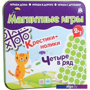 Настольная игра Bumbaram 2 в 1 Крестики-нолики IM-1001