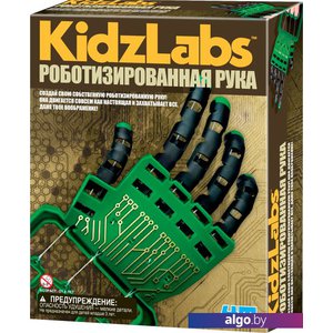 Конструктор 4M KidzLabs Роботизированная рука 00-03284