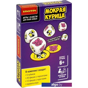 Настольная игра Bondibon Мокрая курица ВВ5013