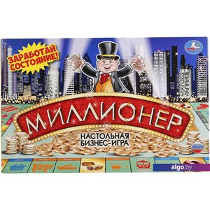 Настольная игра Умные игры Миллионер. Заработай состояние