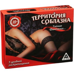 Настольная игра Лас Играс Территория соблазна. Тайные фантазии 230385