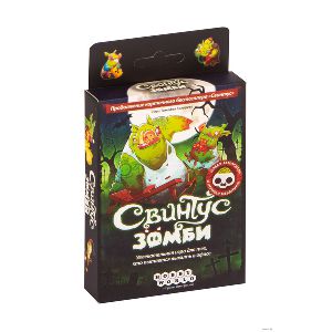 Настольная игра Мир Хобби Свинтус Зомби