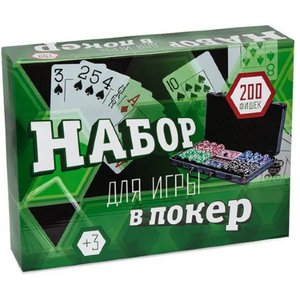 Настольная игра Partida Black Stars bs200