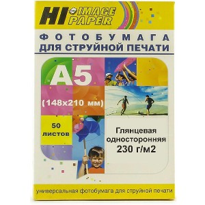 Фотобумага Hi-Black Hi-Image глянцевая А5, 230 г/м2, 50 л [A21189]