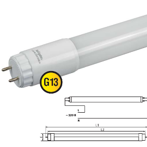 Светодиодная лампа Navigator NLL-T8-MEAT G13 24 Вт