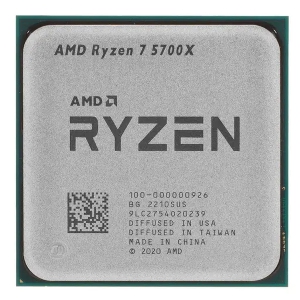 Процессор AMD Ryzen 7 5700X (BOX)