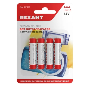 Батарейки Rexant AAA/LR03 4шт 30-1012