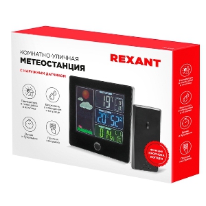 Метеостанция Rexant 70-0508