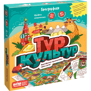 Настольная игра Банда умников Тур культур