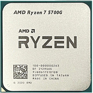 Процессор AMD Ryzen 7 5700G