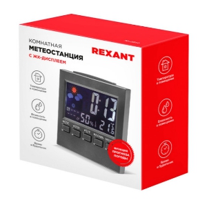 Метеостанция Rexant 70-0510