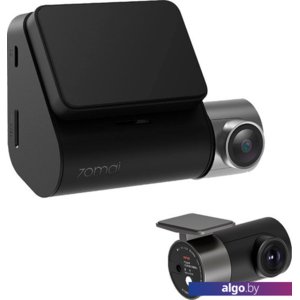 Автомобильный видеорегистратор 70mai Dash Cam Pro Plus A500S-1