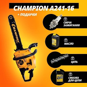 Бензопила CHAMPION A241-16