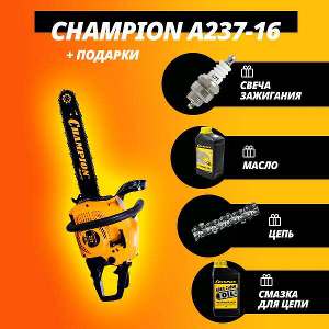 Бензопила Champion A237-16