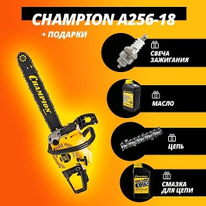 Бензопила Champion A256-18