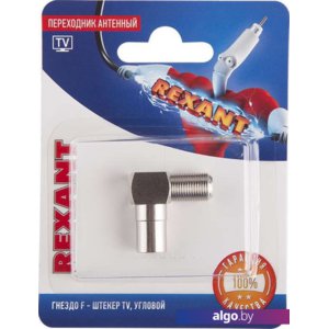 Адаптер Rexant 06-0027-A