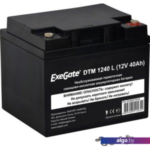 Аккумулятор для ИБП ExeGate DTM 1240 L (12В, 40 А·ч)