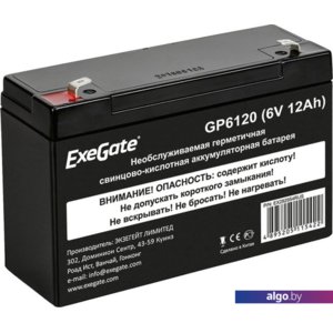 Аккумулятор для ИБП ExeGate GP6120 (6В, 4.5 А·ч)
