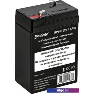 Аккумулятор для ИБП ExeGate GP645 (6В, 4.5 А·ч)