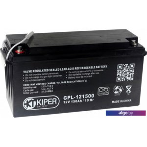 Аккумулятор для ИБП Kiper GPL-121500H (12В/150 А·ч)