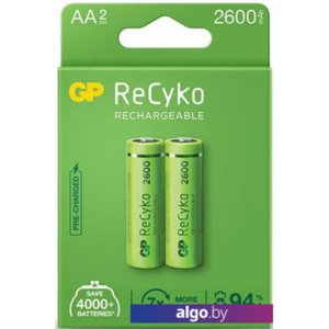 Аккумулятор GP ReCyko AA 2600mAh 2шт